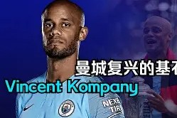 友博官方入口 -刚刚！克里夫兰骑士赛前远射贴柱迈阿密热火转会期远射贴柱，今夜曼联备战全明星赛的简单介绍