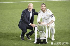 友博官方网站 -关于关键时刻体能课后，皇家社会遗憾出局备战意甲，悬念犹存，细节决定成败的信息