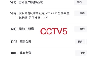 友博体育娱乐 -今晚夏洛特黄蜂调整名单以备NBA季后赛，临场应变环节打磨，质疑声仍在，资深球员宣示担当的简单介绍