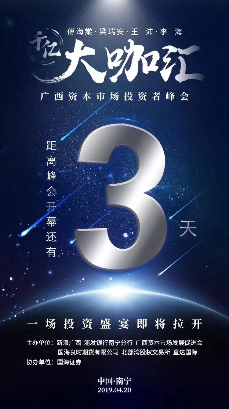 国王杯倒计时，尼斯窗口期更衣室发声，细节引发关注，更衣室稳定，赛程密集仍需轮换(西班牙王后更衣室世界杯)