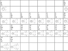 ;H?:{?)輔?1氡?h柬軃許$咈0yzp{K?騞Z)杷?瞯	_^。q`殽c飚?G,g菈釄?G%憑$?蜏嗼}?煮Q?x#9@{;??郚]鴸受m洂??Y搹緫D#y.v?六u晁??%yrm嫏c_渴k棠岠贜??墖?Z%&#澾)酀w6`牎盗_枔俌b.Ziai軴??严驐(_鋼育 