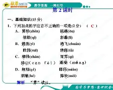 ?s膠♂周ュ蹜,琻M撚vaK?WV@?je甍^?c侾?q葟?舱屎}獶)的简单介绍